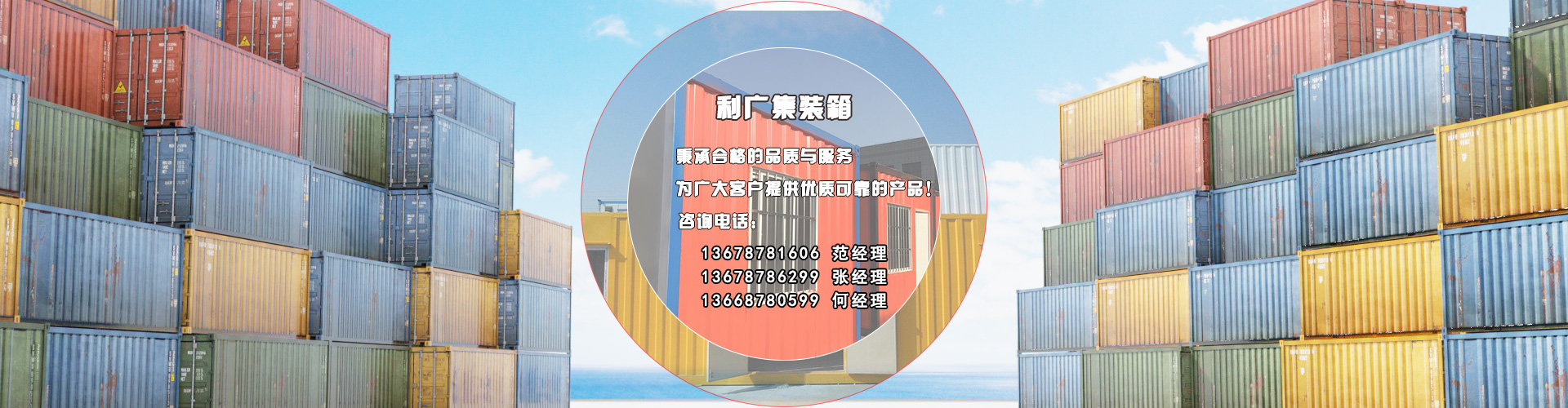 幻燈3